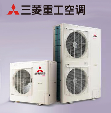 深圳三菱中央空调维修不制冷的原因和解决方法